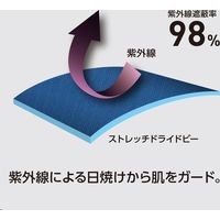 アンドレスケッティ A-7078 ストレッチ長袖シャツ 4L グレー コーコス信岡 1着（直送品）