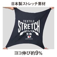 アンドレスケッティ A-8080 裏綿半袖ブルゾン（バイカラータイプ） 4L シルバー コーコス信岡 1着（直送品）