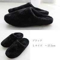 ストロング オールボア チャールススリッパ Lサイズ ブラック 62-3-086 1セット(1足×5)