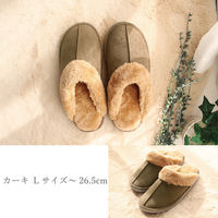 ストロング もこもこ 厚底 ボアスリッパ Lサイズ カーキ 1足 62-3-025（直送品）
