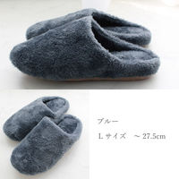 ストロング オールボア チャールススリッパ Lサイズ ブルー 1足 62-3-086（直送品）