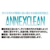 アンドレスケッティ A-4457 エコ５ＩＶＥスター　半袖シャツ 4L グレー コーコス信岡 1着（直送品）