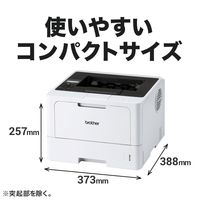 ブラザー A4モノクロレーザープリンター 無線・有線LAN HL-L5210DW 1台