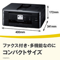 ブラザー プリンター A4インクジェット複合機 FAX MFC-J905N 1台