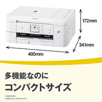 ブラザー プリンター A4インクジェット複合機 DCP-J928N-B 1台