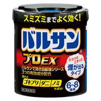 バルサンプロEX6～8畳用 5個セット レック　殺虫剤 煙が出るタイプ ゴキブリ イエダニ ノミ トコジラミ ハエ・蚊成虫【第2類医薬品】