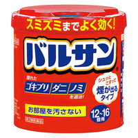 バルサン12～16畳用 5個セット レック　殺虫剤 煙が出るタイプ ゴキブリ、イエダニ、ノミ、トコジラミ、ハエ成虫、蚊成虫の駆除　【第2類医薬品】
