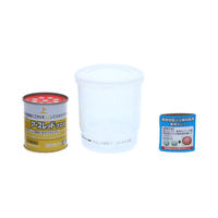 アースレッドプロα 12～16畳用 10個セット アース製薬　殺虫剤 くん煙剤 水を使う 火災報知器カバー付き ゴキブリ ダニ【第2類医薬品】