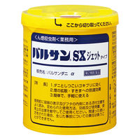 業務用バルサン SXジェット80g 5個セット レック　殺虫剤 くん煙タイプ ゴキブリ ダニ ノミ ハエ成虫 蚊成虫 駆除【第2類医薬品】