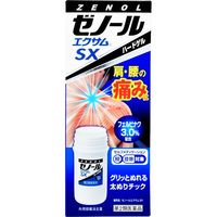 ゼノールエクサムSX 43g 10箱セット 大鵬薬品工業  フェルビナク3％配合　塗り薬　関節痛 筋肉痛 肩の痛み【第2類医薬品】