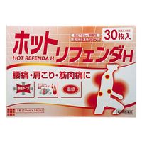 ホットリフェンダH 30枚 3箱セット タカミツ　貼り薬 温シップ 腰痛 肩こり痛【第3類医薬品】