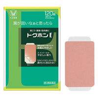 トクホンE 冷感 120枚 微香性 10箱セット 大正製薬　湿布 シップ 筋肉痛　関節痛【第3類医薬品】