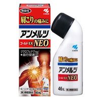 アンメルツゴールドEX NEO　46ml小林製薬10個【第2類医薬品】