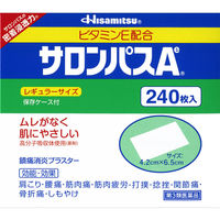 サロンパスAe 240枚 10箱セット 久光製薬　貼り薬 湿布・テープ剤 筋肉痛 肩の痛み【第3類医薬品】