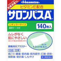 サロンパスAe 140枚 10箱セット 久光製薬　貼り薬 湿布・テープ剤 筋肉痛 肩の痛み【第3類医薬品】