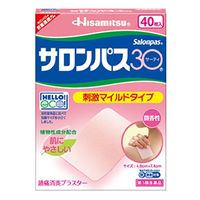 サロンパス30 40枚 微香性 10箱セット 久光製薬　貼り薬 刺激マイルドタイプ 肩こり 筋肉疲労 筋肉痛【第3類医薬品】