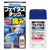 フェイタスチックEX 53g 5箱セット 久光製薬　塗り薬 フェルビナク3％配合 痛み止め 筋肉痛 関節痛【第2類医薬品】