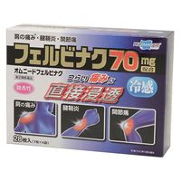 オムニードフェルビナク 冷感 28枚 10箱セット 微香性  テイコクファルマケア  貼り薬 肩の痛み 腱鞘炎 関節痛【第2類医薬品】