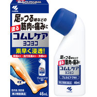 コムレケアヨコヨコ 46mL 1本 小林製薬5本【第2類医薬品】