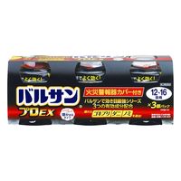 バルサンプロEX 12～16畳用 3個パック 3セット 630211 レック　殺虫剤 火災警報器カバー付き ゴキブリ ダニ ノミ【第2類医薬品】