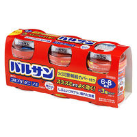 バルサン6～8畳用 3個パック 10セット レック　殺虫剤 火災警報器カバー付き ゴキブリ イエダニ ノミ トコジラミ ハエ成虫【第2類医薬品】