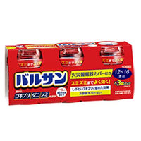 バルサン12～16畳用 3個パック 10セット レック　殺虫剤 火災警報器カバー付き ゴキブリ イエダニ ノミ トコジラミ ハエ成虫【第2類医薬品】