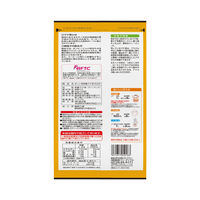 国太楼 ポット用有機マテ茶 ティーバッグ 1袋（30バッグ入）