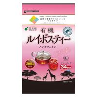 国太楼 ポット用有機ルイボス ティーバッグ 1セット（102バッグ：34バッグ入×3袋）