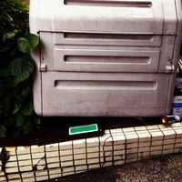 ニッショウ機器 鳥さん避けテク プレート(大) 6300046043 1個（直送品）