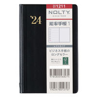 【2024年版】NOLTY 能率手帳1 小型版 月曜始まり 黒 1211 1冊 日本能率協会マネジメントセンター（直送品）