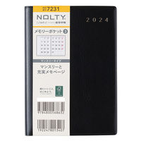 【2024年版】NOLTY メモリーポケット3 月曜始まり 黒 7231 1冊 日本能率協会マネジメントセンター（直送品）
