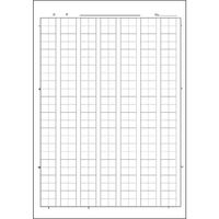 文運堂 学習帳 かんじれんしゅう 84字 K-89 1セット(1冊×10)