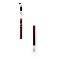 モリベクリエーション 熊野筆 小筆 ゆうがお MNS-02HP 1本