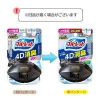 液体ブルーレット おくだけ除菌EX 4D消臭 消臭炭の香り つけ替用 1個 小林製薬