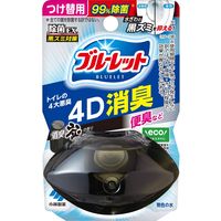 液体ブルーレット おくだけ除菌EX 4D消臭 消臭炭の香り つけ替え用 1セット（3個） 小林製薬