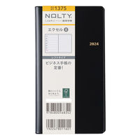 【2024年版】NOLTY エクセル8 月曜始まり 黒 1375 1冊 日本能率協会マネジメントセンター（直送品）