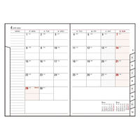 ダイゴー 【2024年版】アポイント デスク B6 1週間+横罫 見出し ブラック E8448 1冊（直送品）