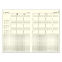 ダイゴー 【2024年版】アポイント ノートタイプ A5 週間バーチカル オレンジ E8155 1冊（直送品）