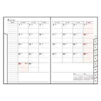 ダイゴー 【2024年版】アポイント デスク B6 1週間+横罫 見出し インディゴ E8449 1冊（直送品）