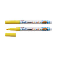 サクラクレパス 洗たくでおとせるサインペン6色 MK-S6 1個