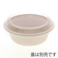 シモジマ 食品容器 エコバンブーボウル BB-500 本体 004491031 1袋(20枚)