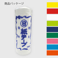 シモジマ 紙テープ マルヒ 白 001530101 1袋(10巻)