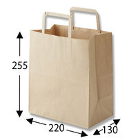 シモジマ H25チャームバッグ S2 未晒無地 003263601 1袋(50枚)