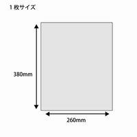 シモジマ ニューソフトパック No.913 紐ナシ 006694913 1袋(200枚)