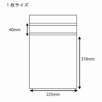 シモジマ クリスタルパック B T A4 006769902 1袋(100枚)