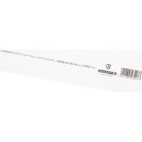 シモジマ ＬＤカラーポリ　３５ー５０　ホワイト　表記入 006640061 1袋（20枚）