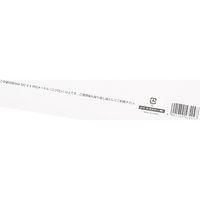 シモジマ LDカラーポリ 45ー60 ホワイト 表記入 006640071 1袋(20枚)