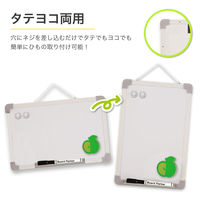 アスカ ホワイトボード S VWB060 1枚