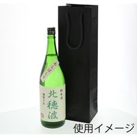 シモジマ カラーチャームバッグ 一升瓶用 黒 005340500 1袋(10枚)