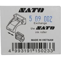 サトー インクローラー　ＤＵＯ／ＰＢ２用　黒　 003732640 1個